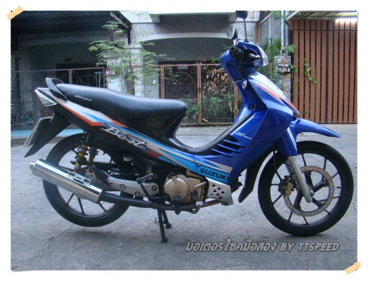 ขาย Super Best 125 ล้อแม็กดิสเบรคหน้า-หลัง