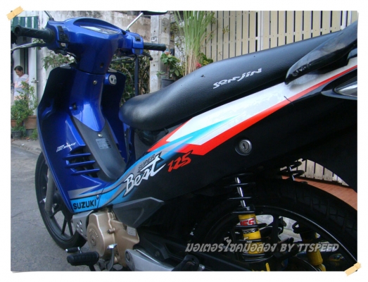 ขาย Super Best 125 ล้อแม็กดิสเบรคหน้า-หลัง ขาย Super Best 125 ล้อแม็กดิสเบรคหน้า-หลัง