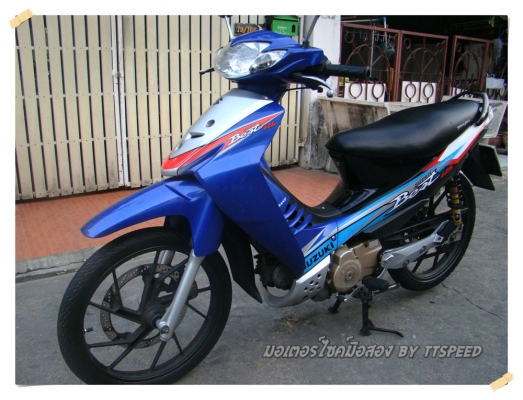 ขาย Super Best 125 ล้อแม็กดิสเบรคหน้า-หลัง ขาย Super Best 125 ล้อแม็กดิสเบรคหน้า-หลัง