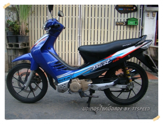 ขาย Super Best 125 ล้อแม็กดิสเบรคหน้า-หลัง ขาย Super Best 125 ล้อแม็กดิสเบรคหน้า-หลัง