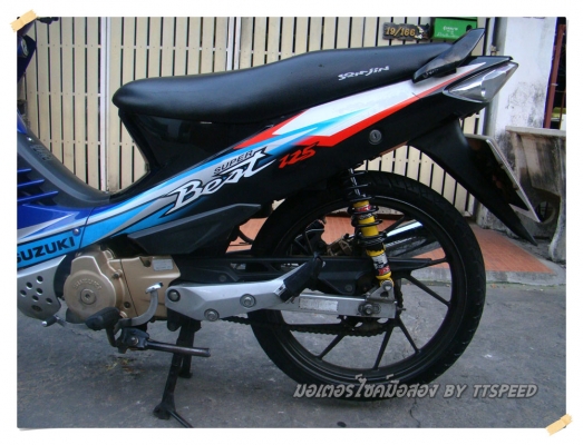 ขาย Super Best 125 ล้อแม็กดิสเบรคหน้า-หลัง ขาย Super Best 125 ล้อแม็กดิสเบรคหน้า-หลัง