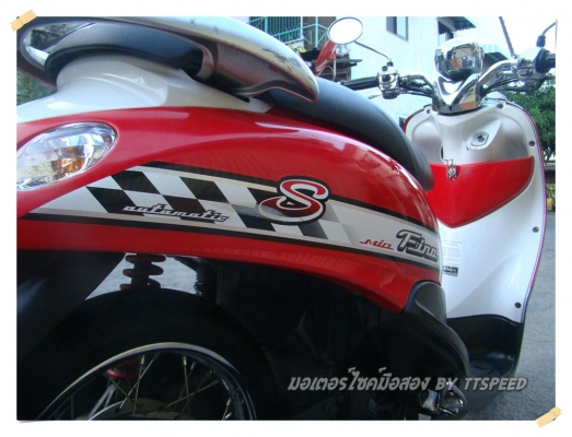 ขายฟีโน่ Sport เครื่องเดิมรถปี 51 เอกสารครบ