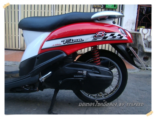 ขายฟีโน่ Sport เครื่องเดิมรถปี 51 เอกสารครบ