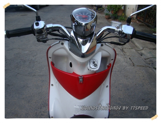 ขายฟีโน่ Sport เครื่องเดิมรถปี 51 เอกสารครบ