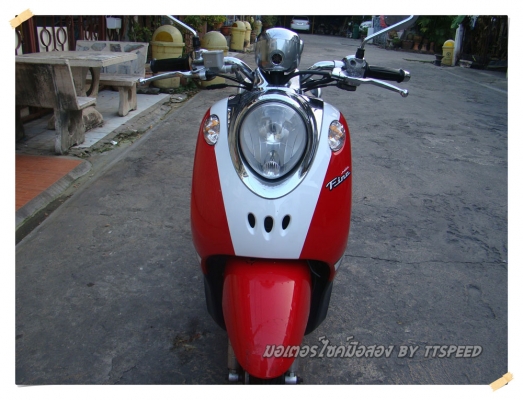 ขายฟีโน่ Sport เครื่องเดิมรถปี 51 เอกสารครบ