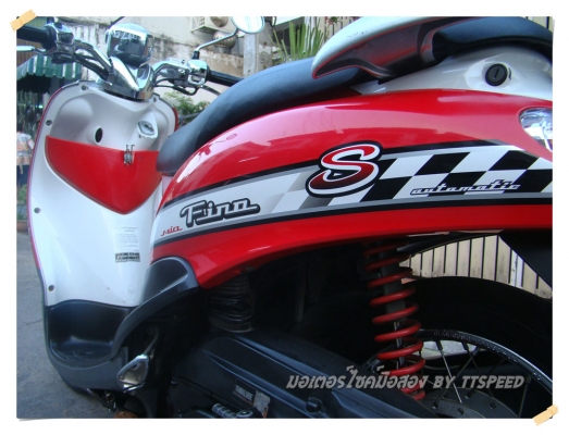 ขายฟีโน่ Sport เครื่องเดิมรถปี 51 เอกสารครบ