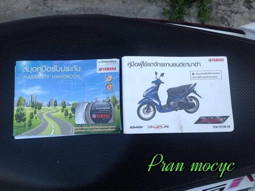 ขายyamaha mio125i สีชมพูขาว ปี2013 ขายyamaha mio125i สีชมพูขาว ปี2013