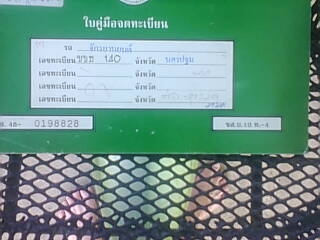 ฮอนด้า ปี49 WAVE 125 S สตาทมือ สวยสวยเดิมเดิม ฮอนด้า ปี49 WAVE 125 S สตาทมือ สวยสวยเดิมเดิม