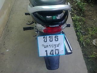 ฮอนด้า ปี49 WAVE 125 S สตาทมือ สวยสวยเดิมเดิม ฮอนด้า ปี49 WAVE 125 S สตาทมือ สวยสวยเดิมเดิม