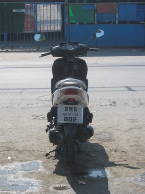 ขาย HONDA CLICK TURN UP ขาย HONDA CLICK TURN UP