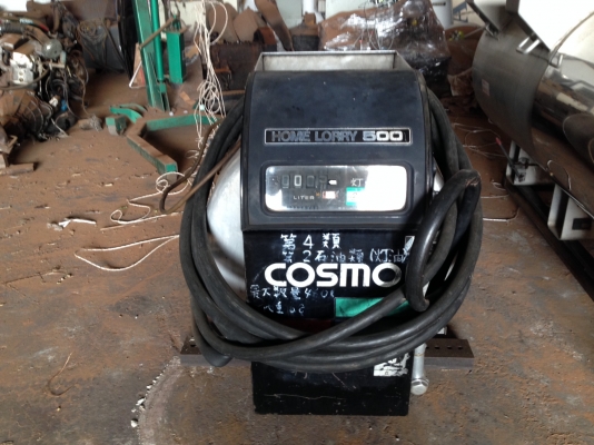 ขาย ถังนำมัน 500 ลิตร พร้อมหัวจ่าย ขาย ถังนำมัน 500 ลิตร พร้อมหัวจ่าย