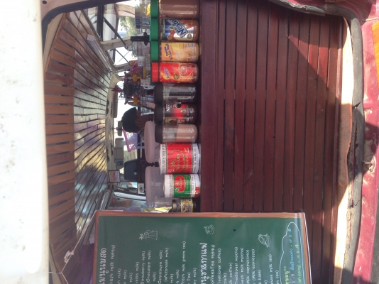 ขายรถตู้กาแฟ เปิดบาร์พร้อมตกแต่งแล้ว มีทะเบียนแท้ พร้อมโอน ลดสุดๆ129000