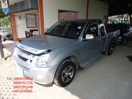 ขาย Isuzu Dmax สีบรอนเงินสวยๆ ปี 53 ราคา 465,000 บาท ++++++++ ขาย Isuzu Dmax สีบรอนเงินสวยๆ ปี 53 ราคา 465,000 บาท ++++++++