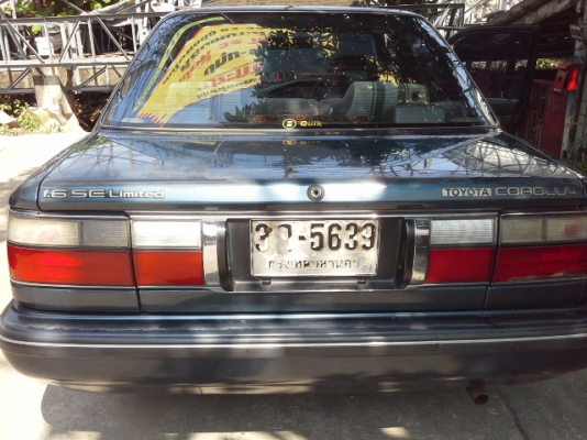 ขายโดเรมอนAE92เดิมจ๋า