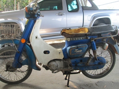 FR-80 ราคาเบาๆ