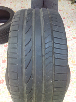 ยางนอกหายาก