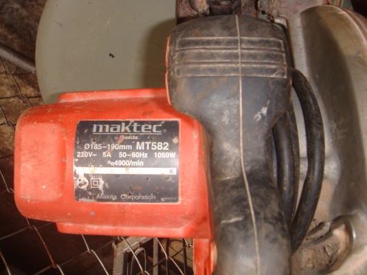 เลื่อยวงเดือน7นิ้วmaktec582ราคา1800บาท