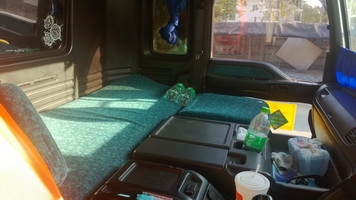 ขายรถสิบสองล้อติดเครน 5 ตัน พร้อมใช้งาน เจ้าของใช้เอง โทร 089-2157855 ขายรถสิบสองล้อติดเครน 5 ตัน พร้อมใช้งาน เจ้าของใช้เอง โทร 089-2157855