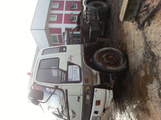 ขายหัวรากด่วน