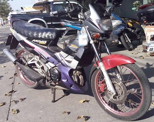 Nova Dash ตัวเก่า