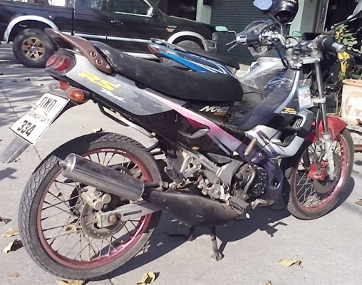 Nova Dash ตัวเก่า