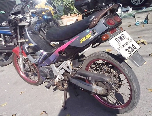 Nova Dash ตัวเก่า