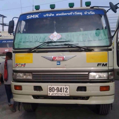 1.55 หัวลาก+หาง โครตคุ้มสภาพเทพ (fm3mf)