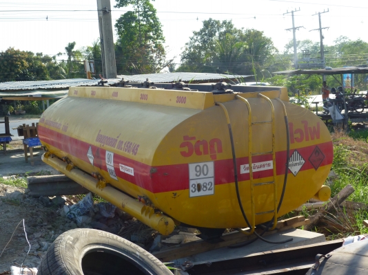 ขายถังนำ้มัน 16000