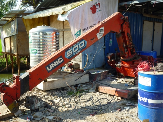 ขายยูนิค 5 ตัน 4ท่อน