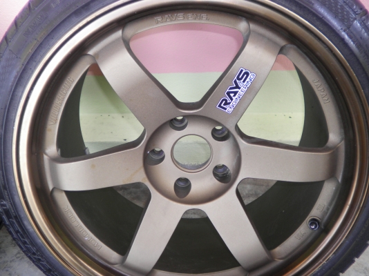 te37ขอบ18 เพจครบ งานเหมือน