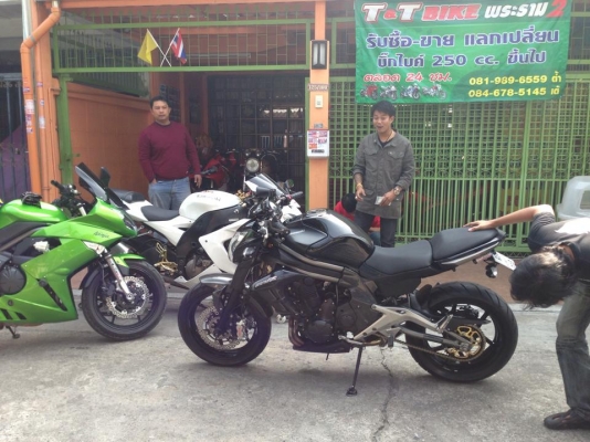 ต้ำพระราม2 รับซื้อรถ bigbike ทุกรุ่น ให้ราคาจนคุณพอใจพร้อมจ่ายเงินสดทันที