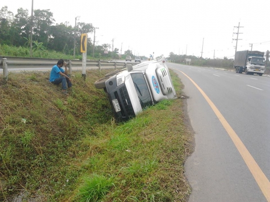 บริการ ย้ายรถ  ยกรถเสีย  กรุงเทพ ต่าง จังหวัด