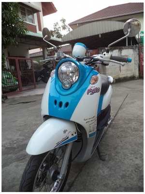 ((((  Yamaha Fino รถปี55 ไมล์แยก ชื่อผมเอง  ))))