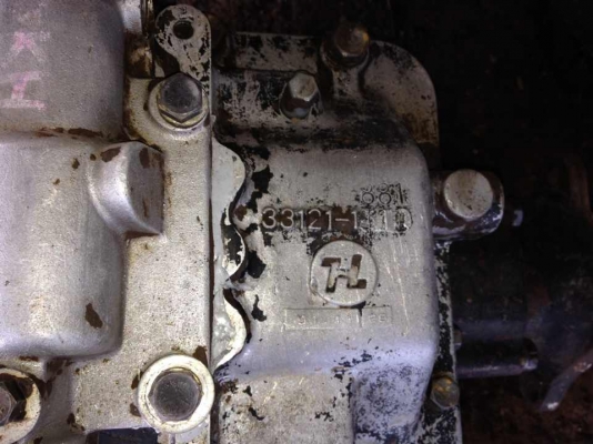 ขายเกียร์ ฮีโน่  3 เอ็ม   7รอบ7