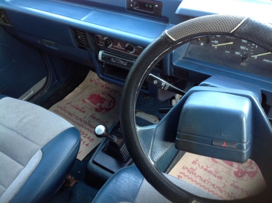 ขาย 95,000 มิสซูแอร์โร่บอดี้ รุ่นเทอร์โบแท้ สวยเดิมบาง ออกห้างป้ายแดงมือเดียว