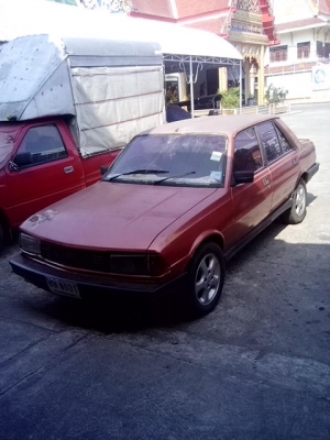 ขายเปอร์โย