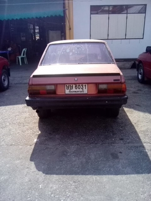 ขายเปอร์โย