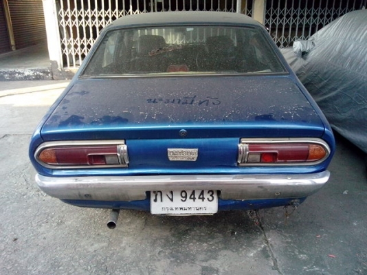 ขายดัสสัน ขายดัสสัน