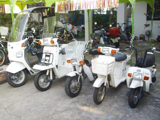 *** ขาย ขาวๆจากญี่ปุ่น ***