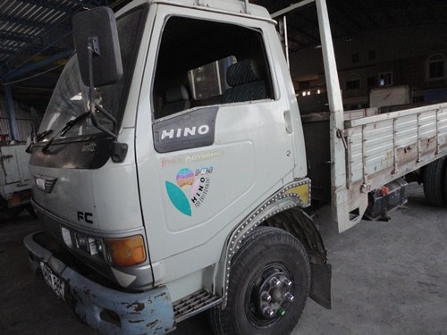 ขายFC2WHKAยาว5.50