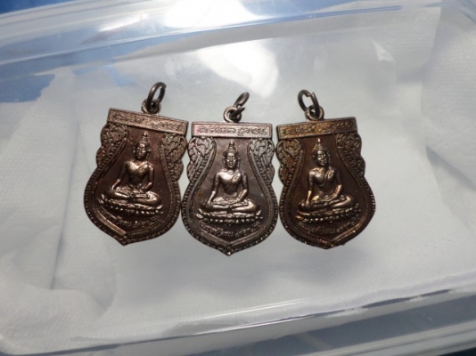 เหรียญพระพุทธโคดมหลวงพ่อพานวัดโป่งกะสัง กุยบุรี ประจวบคีรีขันธ์