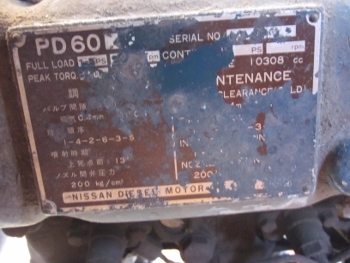 ขาย- รถขุด รถแบคโฮ ขนาดเล็ก backhoe PC 20 : IHI IS010 เครื่องยนต์ 2 สูบ มือสองญี่ปุ่น ใช้ดี ทน ขาย- รถขุด รถแบคโฮ ขนาดเล็ก backhoe PC 20 : IHI IS010 เครื่องยนต์ 2 สูบ มือสองญี่ปุ่น ใช้ดี ทน