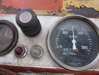 ขาย- รถขุด รถแบคโฮ ขนาดเล็ก backhoe PC 20 : IHI IS010 เครื่องยนต์ 2 สูบ มือสองญี่ปุ่น ใช้ดี ทน ขาย- รถขุด รถแบคโฮ ขนาดเล็ก backhoe PC 20 : IHI IS010 เครื่องยนต์ 2 สูบ มือสองญี่ปุ่น ใช้ดี ทน