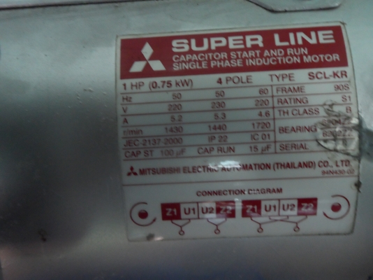 ขายครับขาย ปั้มลม 1 hp สภาพสวย พร้อมใช้ 11500 บาท