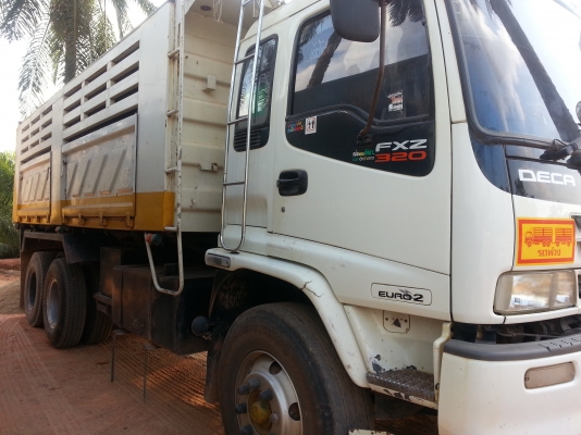 ISUZU FXZ  ติดต่อปารวี   0839686255