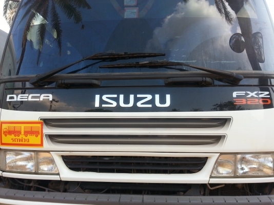 ISUZU FXZ  ติดต่อปารวี   0839686255