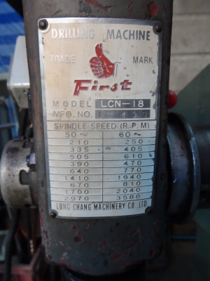 ขายแล้วครับ ขายครับขาย แท่นเจาะ frist no.2 ไฟบ้าน พร้อมใช้ 7500 บาท