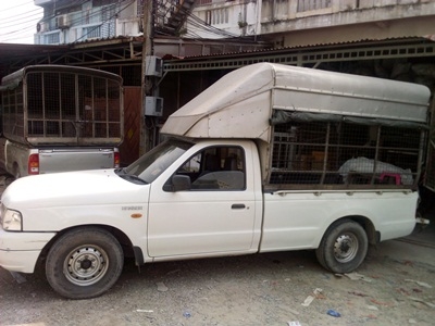 รับจ้างขนของ ส่งของ ย้ายบ้าน