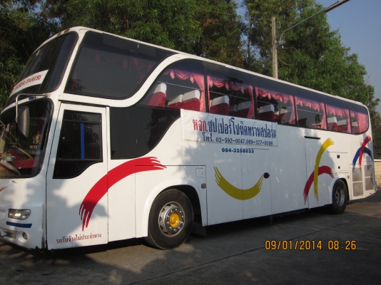 ขายรถทัวร์