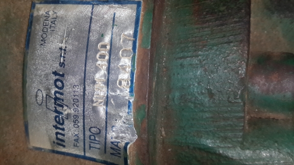 มอเตอร์ ห้าดาว